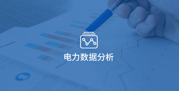 尊龙凯时【首页官网】人生就是博!