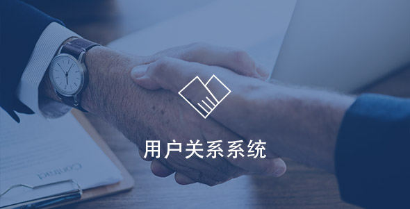 yonghu02 尊龙凯时【首页官网】人生就是博!