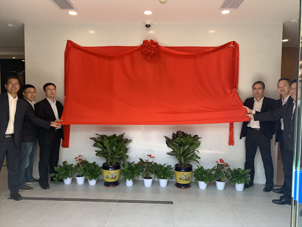 智能营业厅建设取得突破希望，，，，，，南网第一无人自助营业厅揭牌